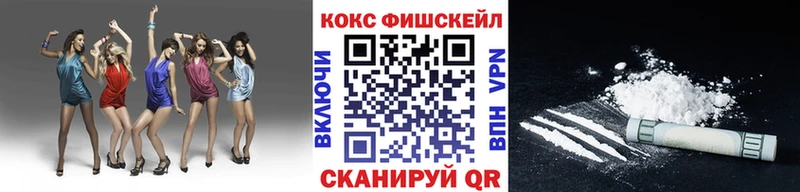 Купить Гашиш  Канабис  Галлюциногенные грибы  Мефедрон  СК  Баксан
