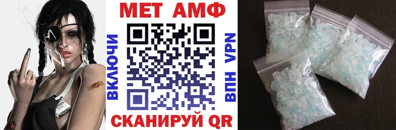 Amphetamine 98% Купить где Баксан
