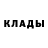 КЕТАМИН ketamine Shadow Sin