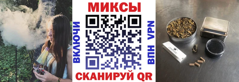 Купить закладки  Баксан  Бутират жидкий экстази 