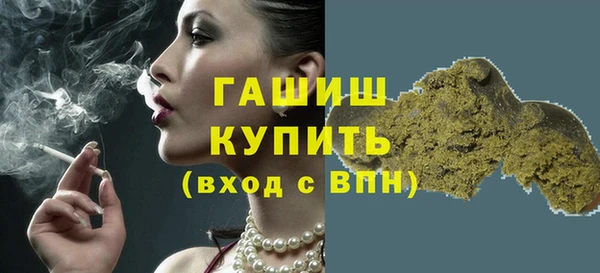 МДПВ Кодинск