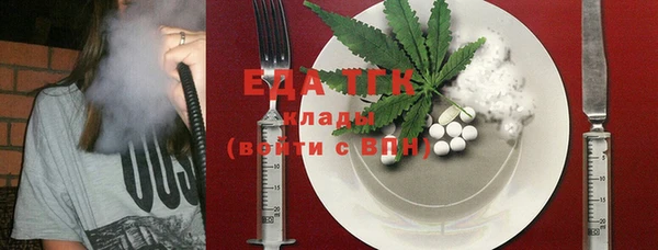 СК Костерёво