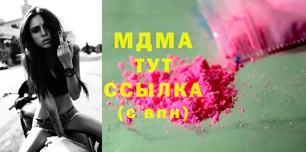 МДПВ Кодинск