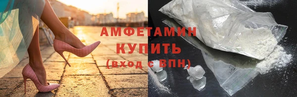 СК Козельск