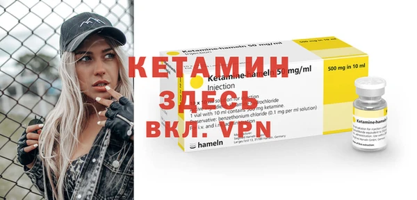 СК Козельск