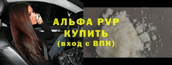 МДПВ Кодинск