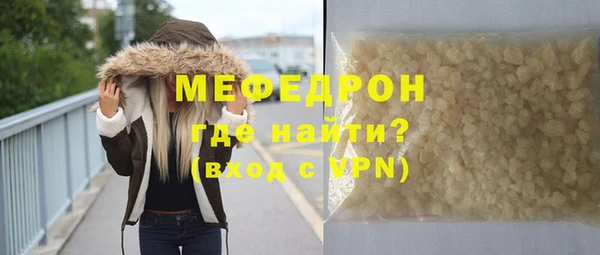 СК Козельск
