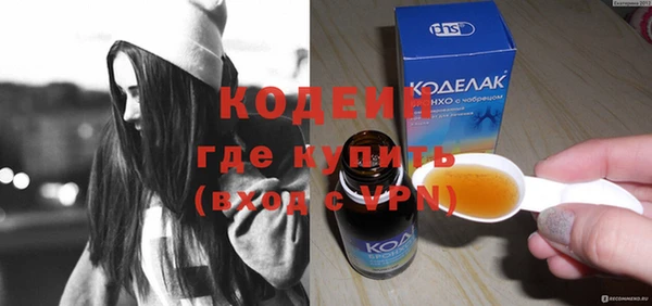 МДПВ Кодинск