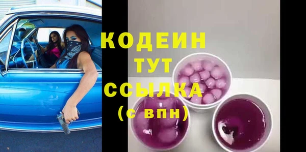 экстази Коряжма