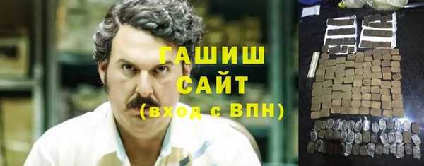 МДПВ Кодинск