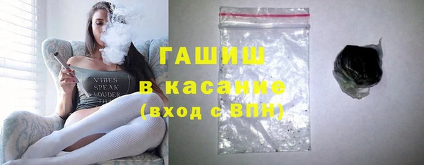 МДПВ Кодинск