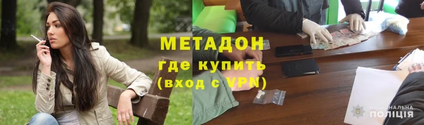 СК Козельск