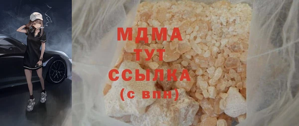 прущие крисы Корсаков