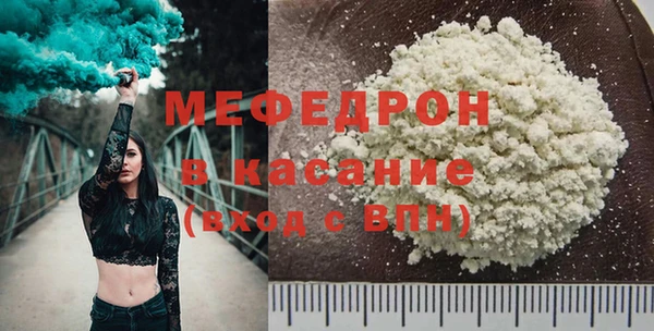 МДПВ Кодинск