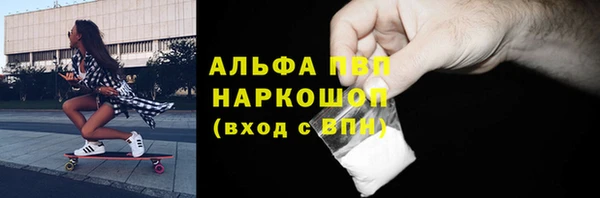 МДПВ Кодинск