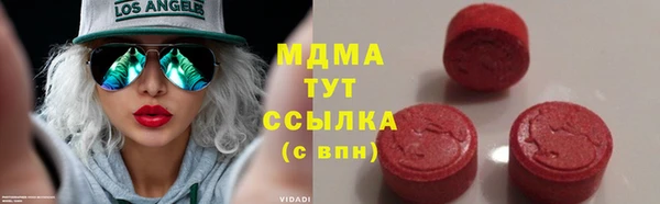 СК Козельск