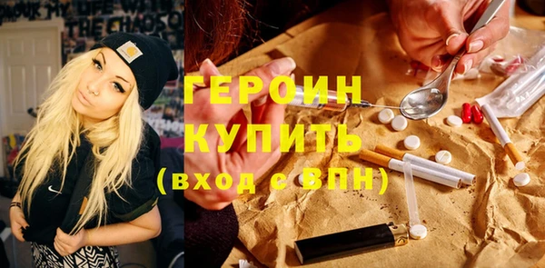 МДПВ Кодинск