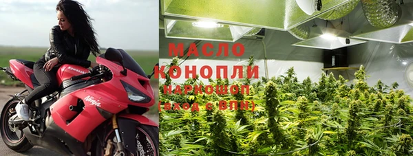 МДПВ Кодинск