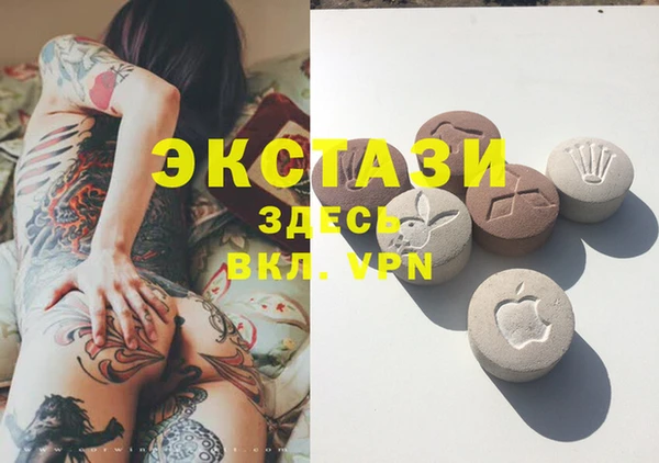 СК Костерёво
