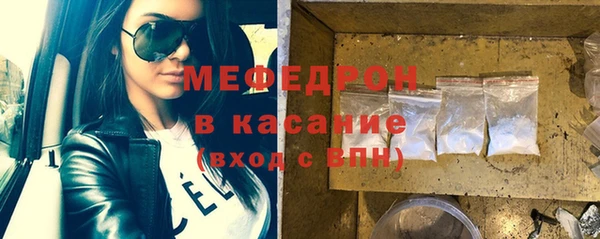 apvp Красноперекопск