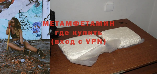 СК Козельск