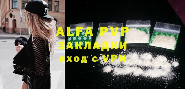 экстази Коряжма