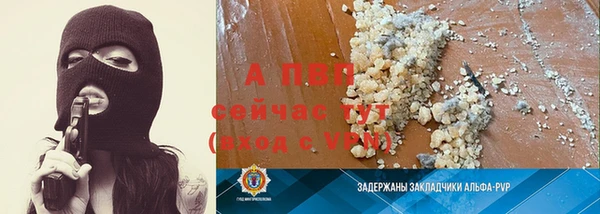 экстази Коряжма