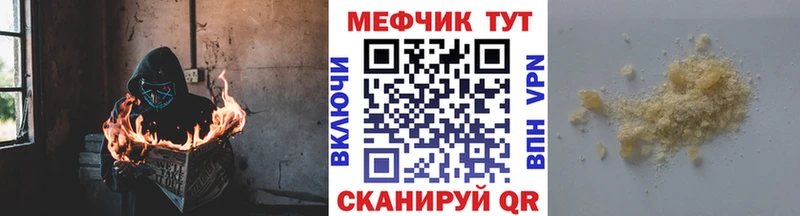 МЯУ-МЯУ VHQ  Баксан 